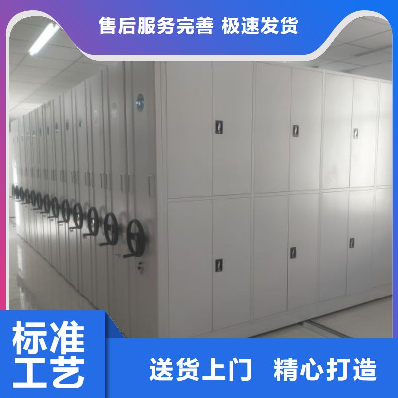 哪里便宜【鑫康】密集架图书柜