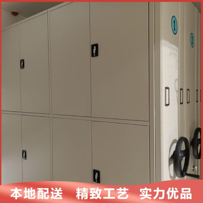 网上报价【鑫康】档案袋密集柜