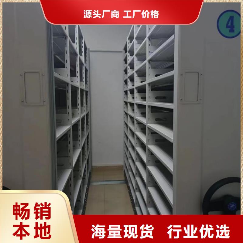 行业面临着的挑战与发展机遇【鑫康】钢制密集柜
