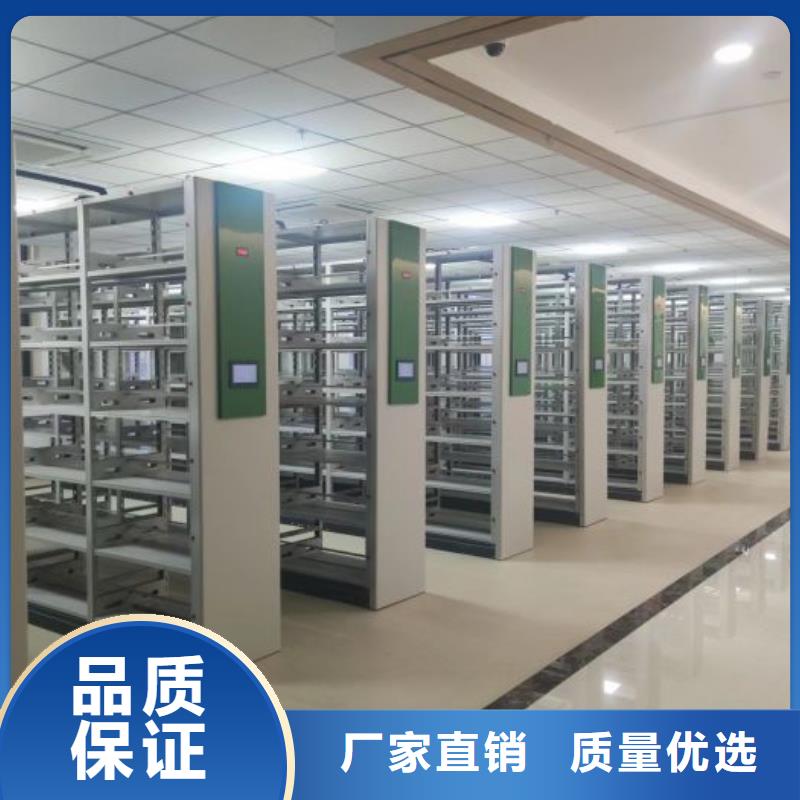 行业面临着的挑战与发展机遇【鑫康】钢制密集柜