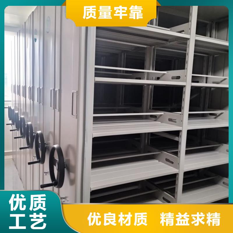 产品使用有哪些基本性能要求【鑫康】智能病历档案密集架