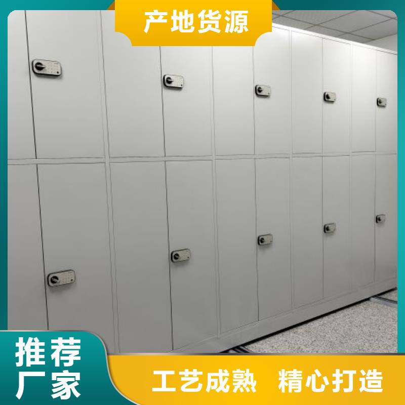 产品性能发挥与失效【鑫康】档案移动柜