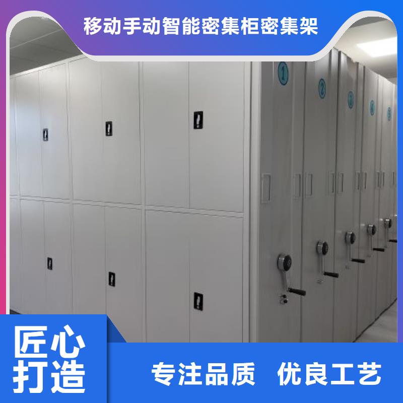 定制多少钱【鑫康】服装存放密集柜