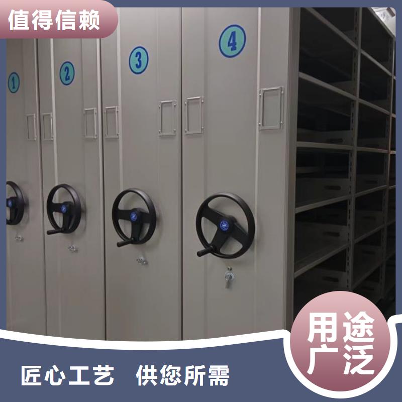 定制多少钱【鑫康】服装存放密集柜