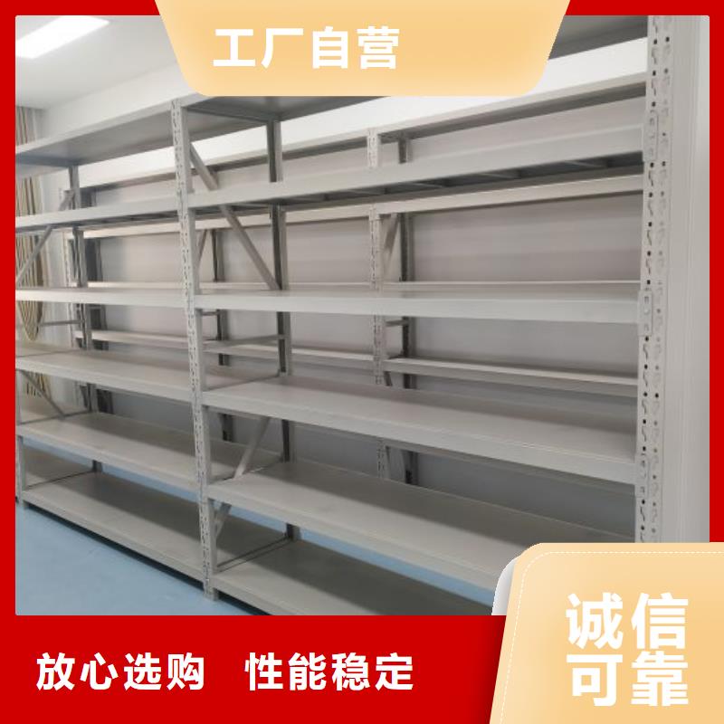 行业面临着的挑战与发展机遇【鑫康】钢制密集柜