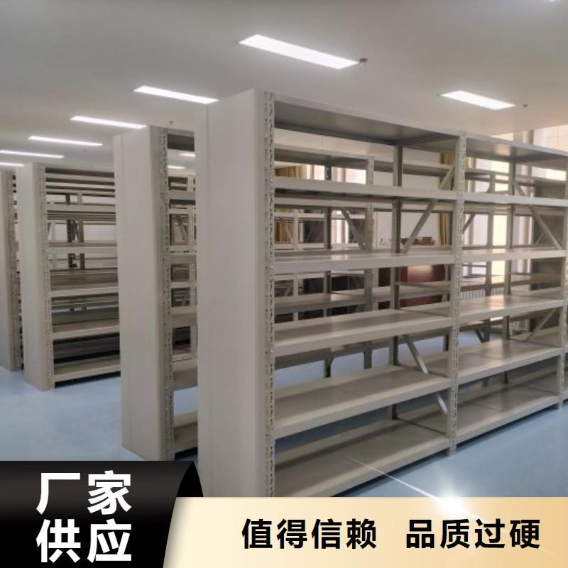 行业面临着的挑战与发展机遇【鑫康】钢制密集柜