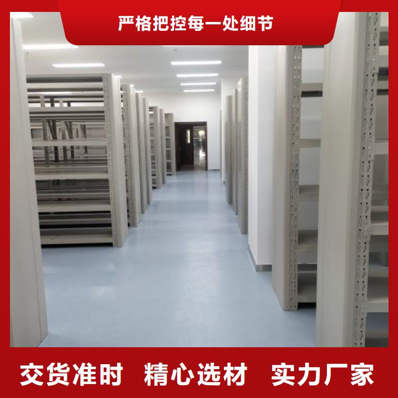 定制多少钱【鑫康】服装存放密集柜