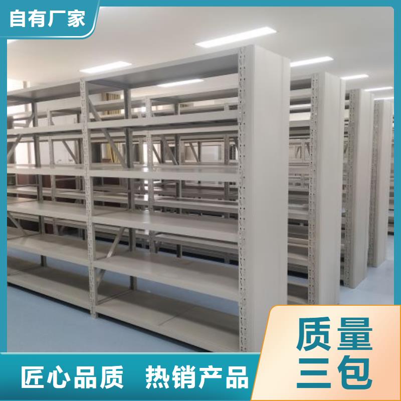 定制多少钱【鑫康】服装存放密集柜