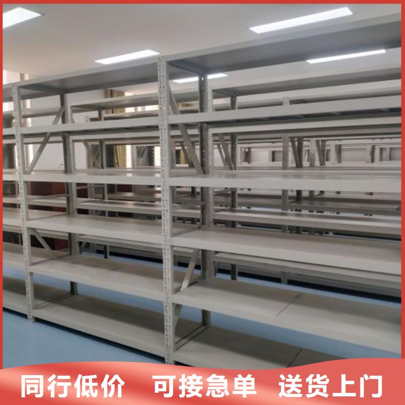 定制多少钱【鑫康】服装存放密集柜