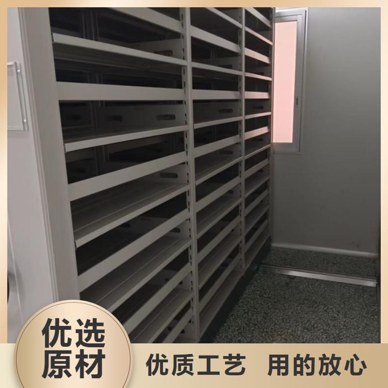 厂家迅速开拓市场的创造途径【鑫康】档案管理密集档案架