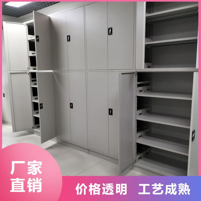 厂家迅速开拓市场的创造途径【鑫康】档案管理密集档案架