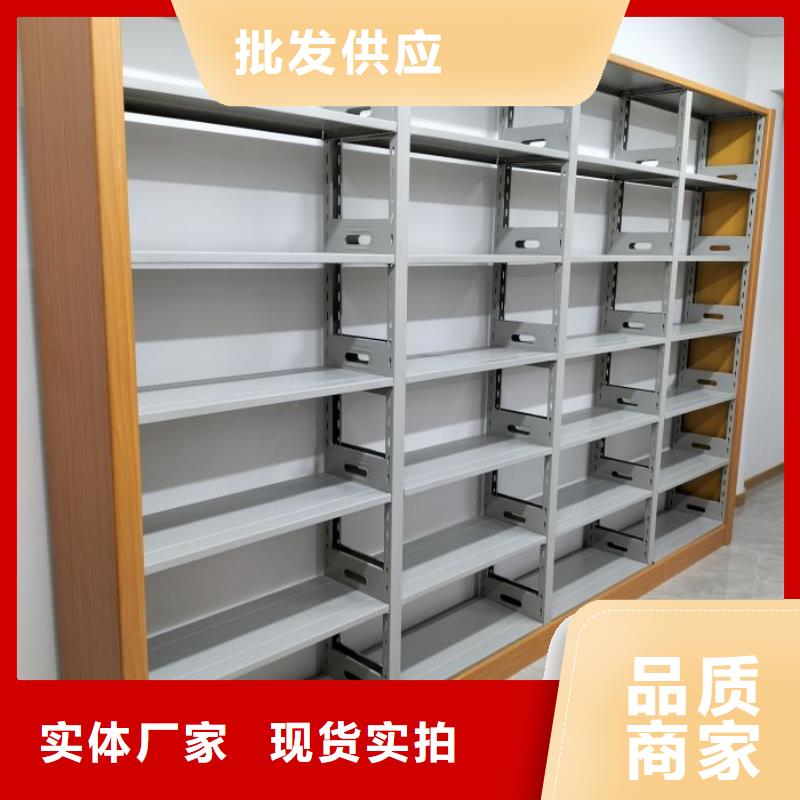 厂家迅速开拓市场的创造途径【鑫康】档案管理密集档案架