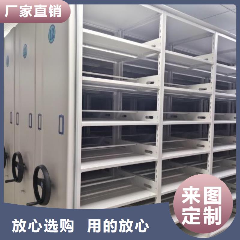 欢迎洽谈【鑫康】保密文件柜