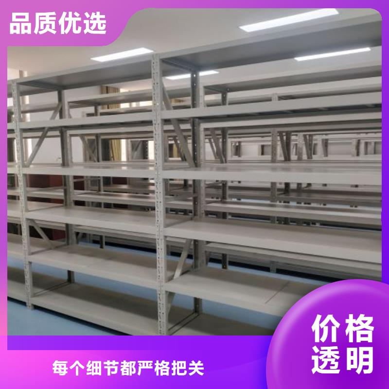 手摇移动密集架厂家批发价格