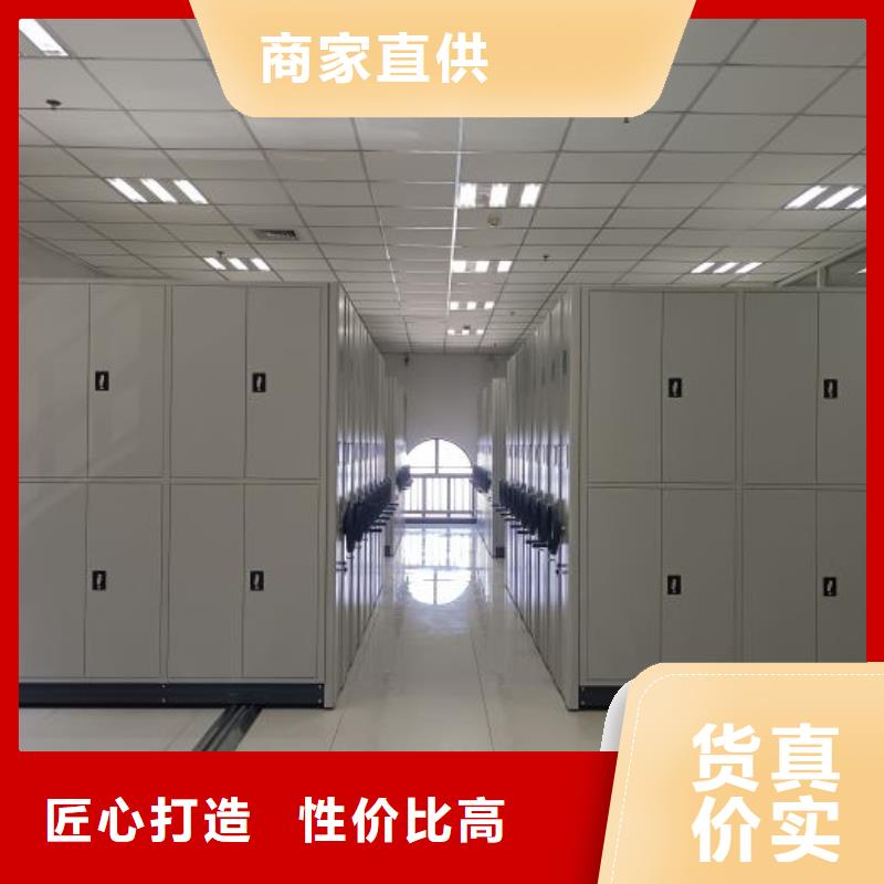 欢迎洽谈【鑫康】保密文件柜