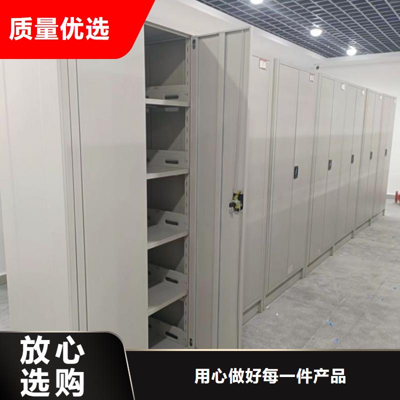 厂家服务为先【鑫康】密集手动柜