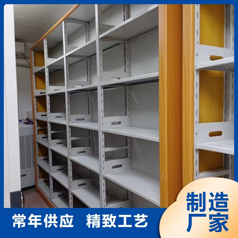 制造商创造服务【鑫康】字画密集柜