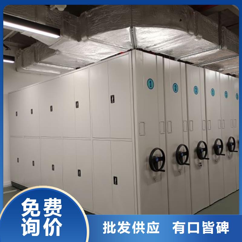 厂家服务为先【鑫康】五层箱式密集架