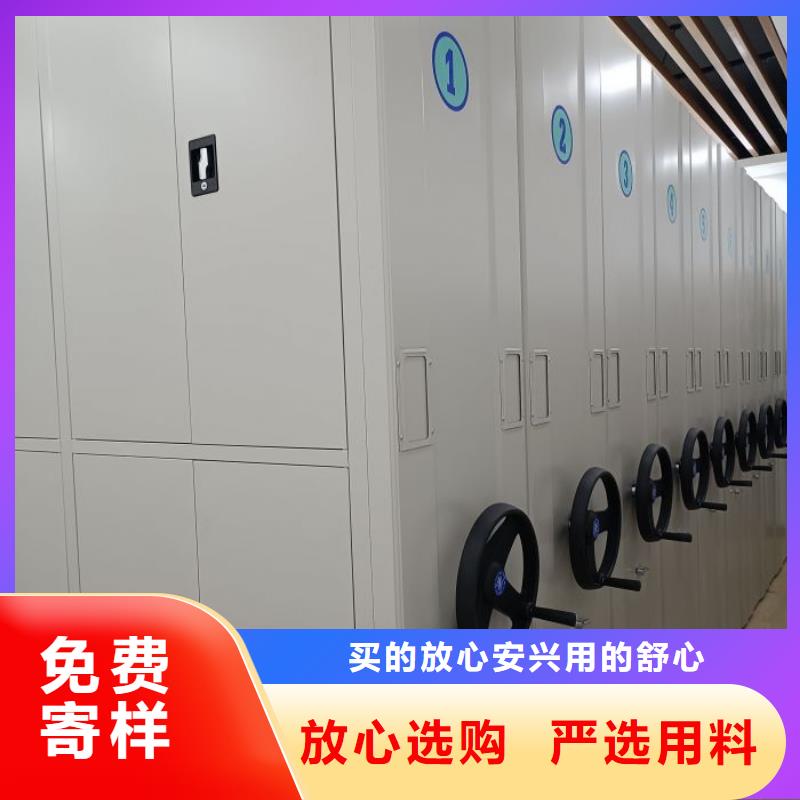 加盟费多少【鑫康】橱式手动密集架