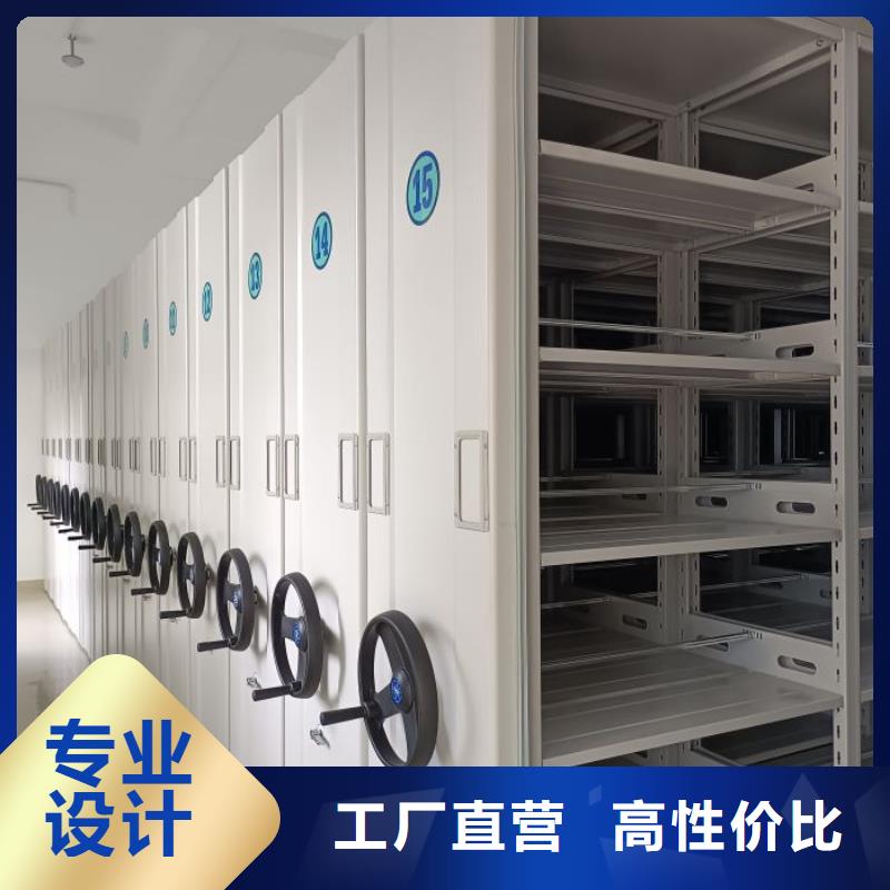 实力厂家【鑫康】五指山市智能电脑档案柜