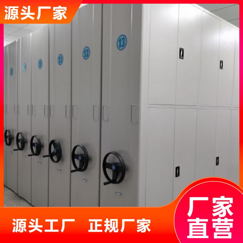加盟费多少【鑫康】橱式手动密集架