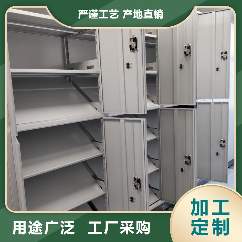 实力厂家【鑫康】五指山市智能电脑档案柜