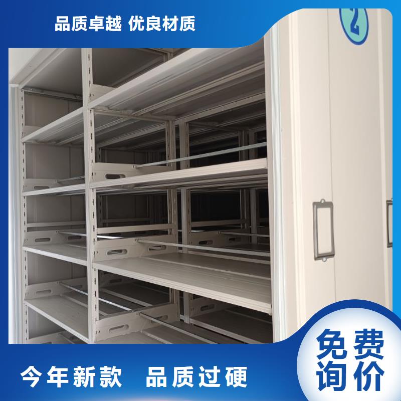销售商【鑫康】档案室用柜