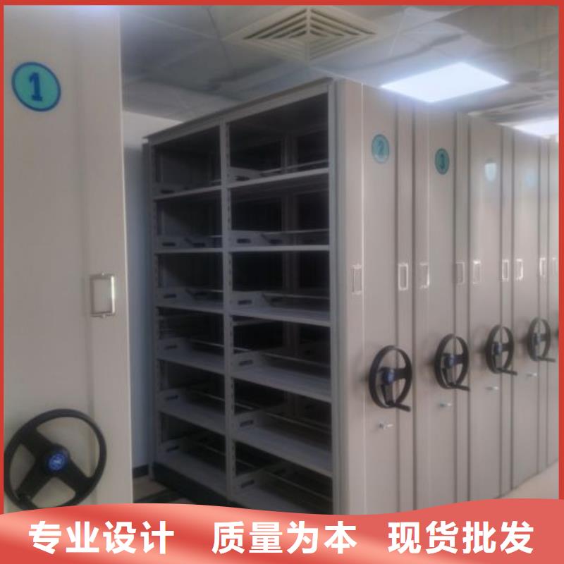 怎么联系【鑫康】档案密集柜
