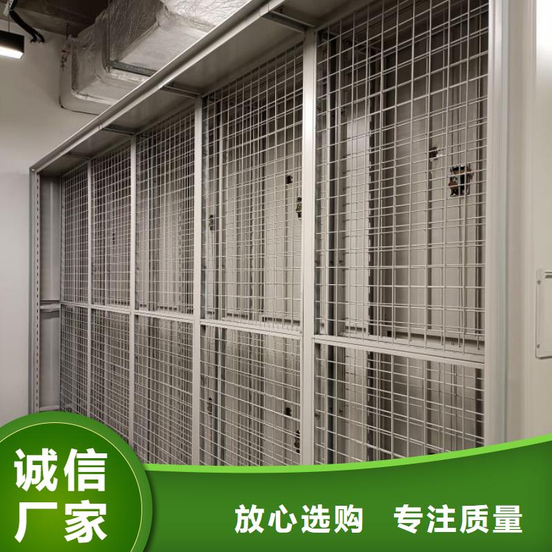 恭请惠顾【鑫康】手摇档案柜