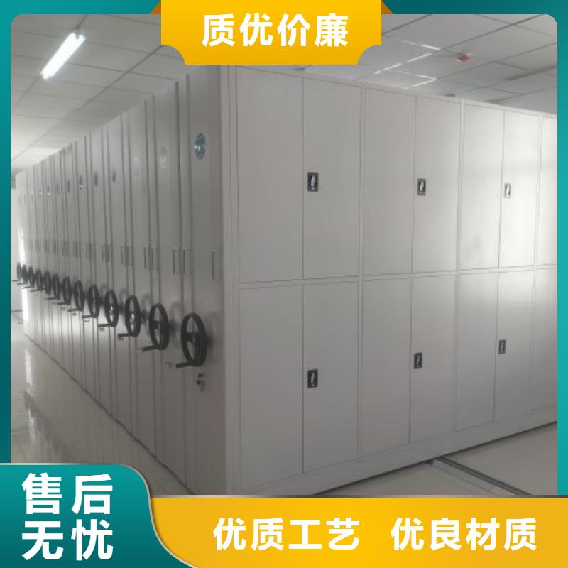 生产厂家服务【鑫康】图书馆密集架