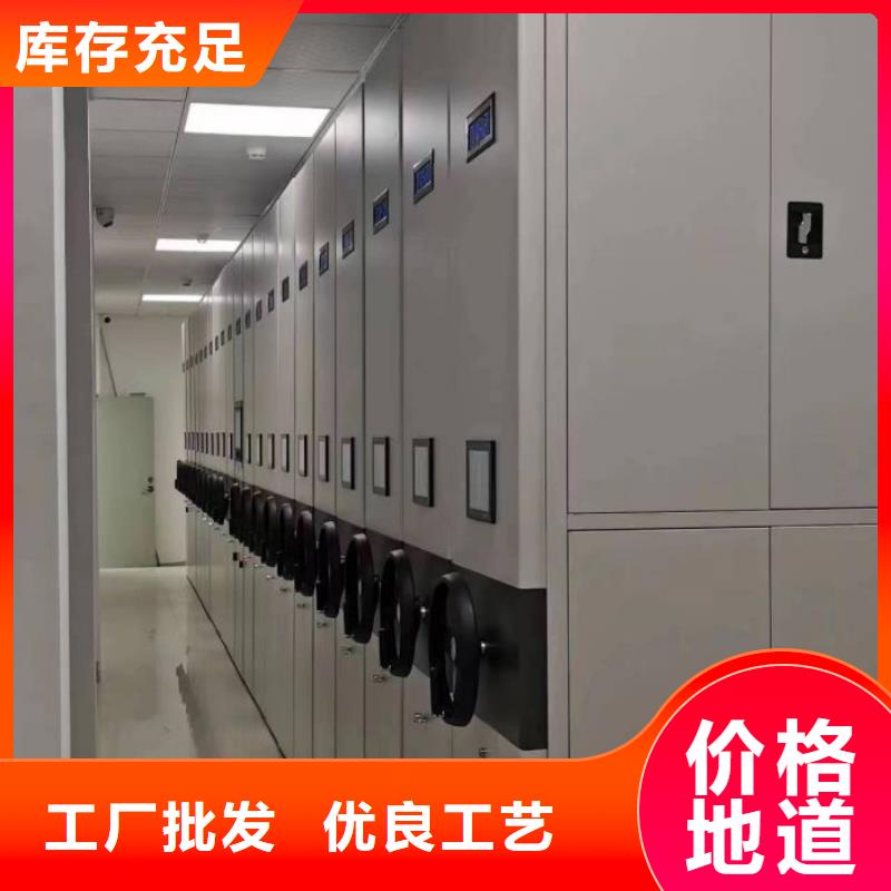 生产厂家服务【鑫康】图书馆密集架