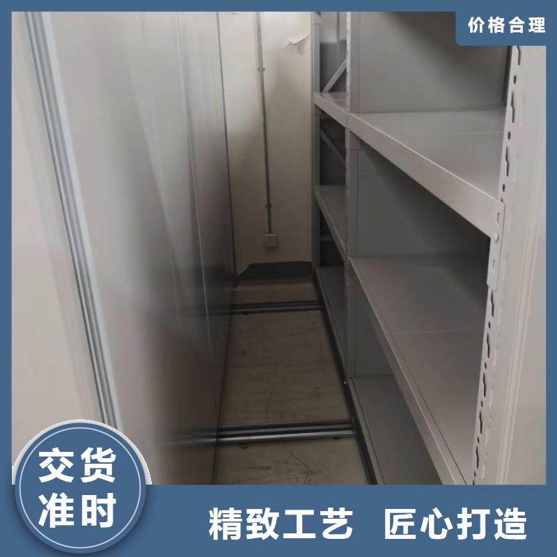 产品分类选择的相关知识【鑫康】万宁市回转档案柜