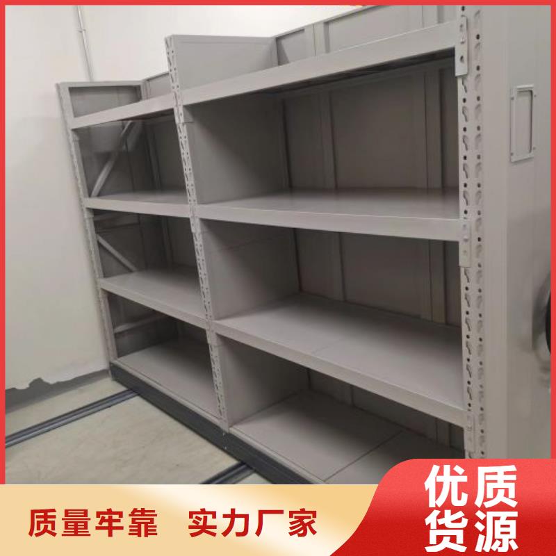 产品分类选择的相关知识【鑫康】万宁市回转档案柜
