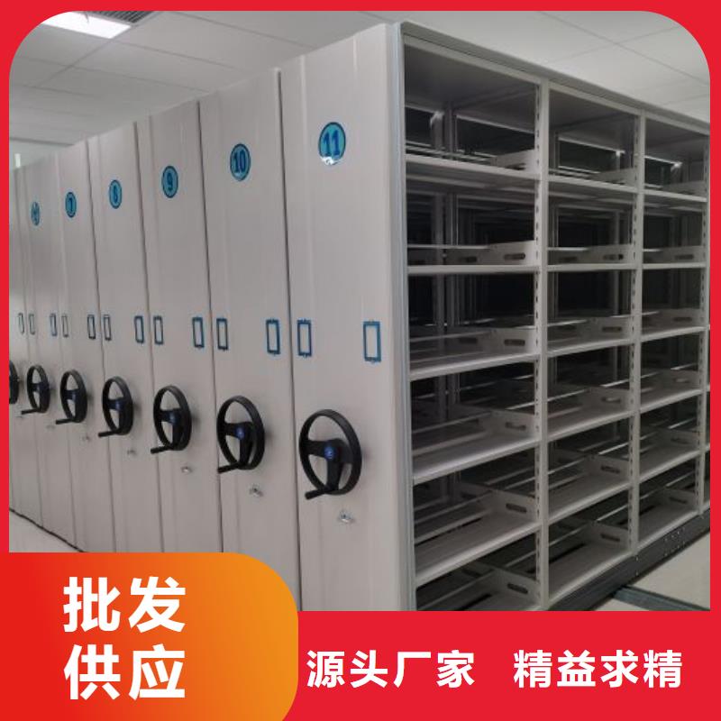行业的现状并持续发展【鑫康】书画密集架