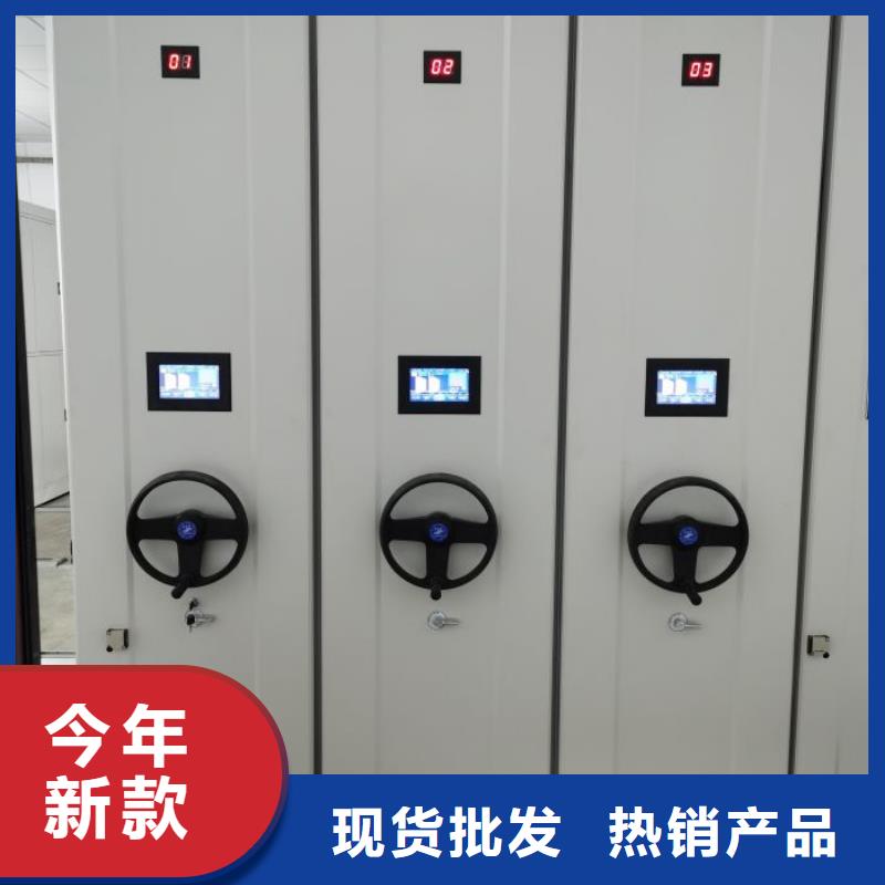 仓储密集架质保时间长