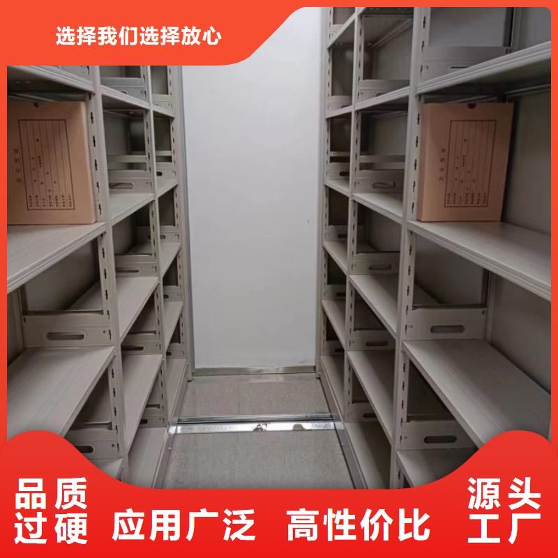 行业的现状并持续发展【鑫康】书画密集架