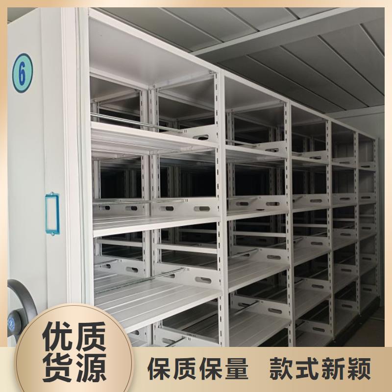 行业面临着的挑战与发展机遇【鑫康】普通密集架