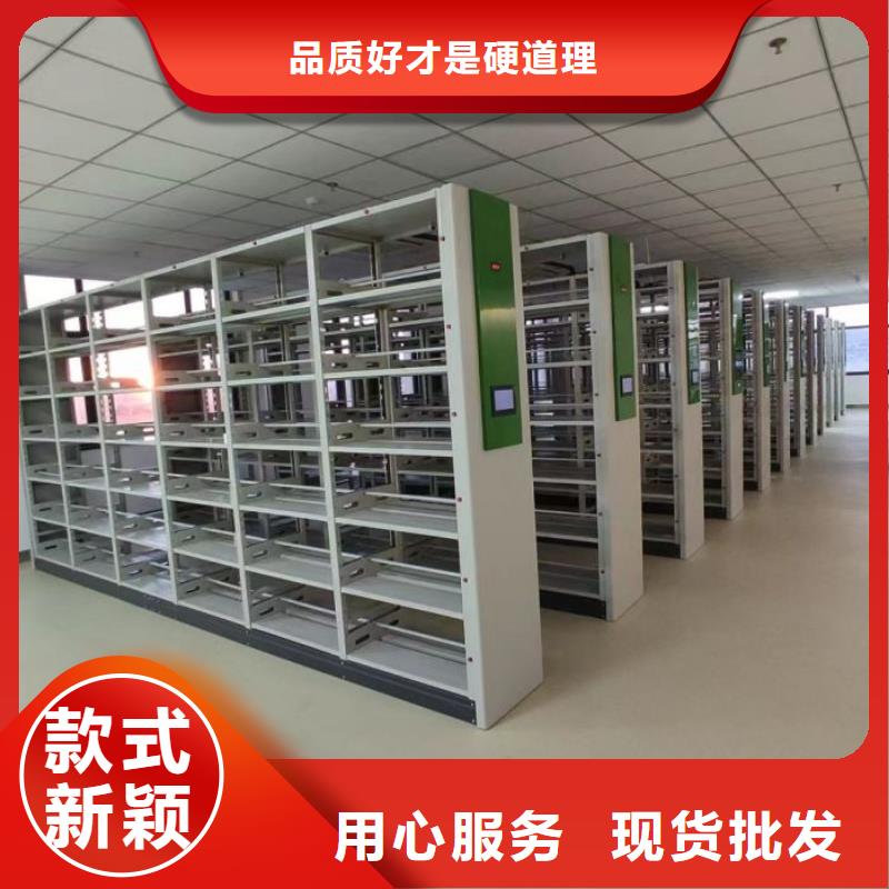 产品性能发挥与失效【鑫康】密集手动档案架