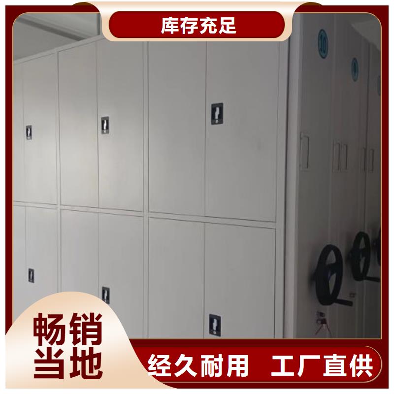 行业的现状并持续发展【鑫康】书画密集架