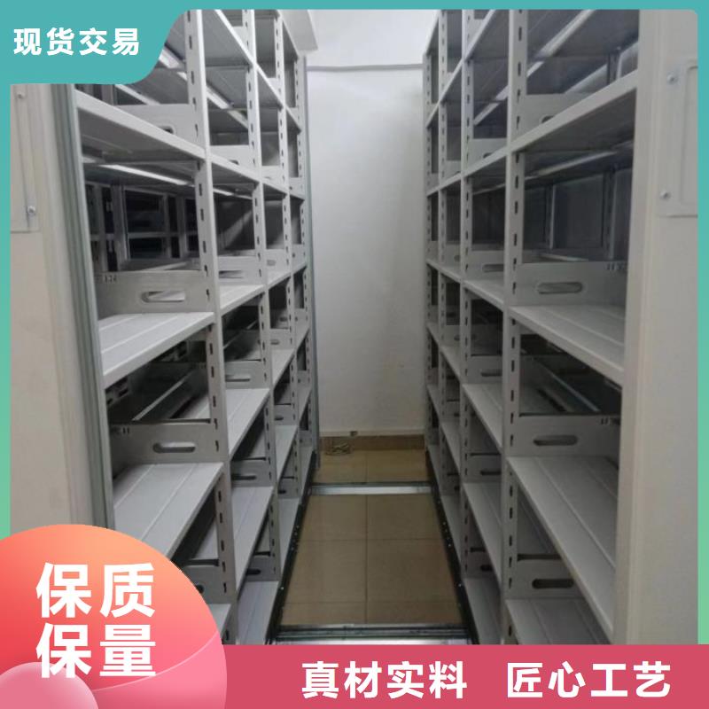 生产厂家哪家好【鑫康】档案架