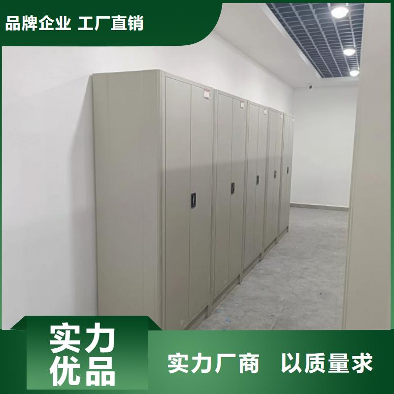 注意事项【鑫康】移动密集档案架