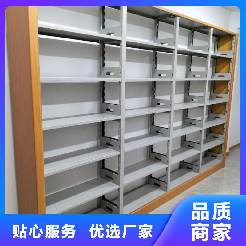 注意事项【鑫康】移动密集档案架