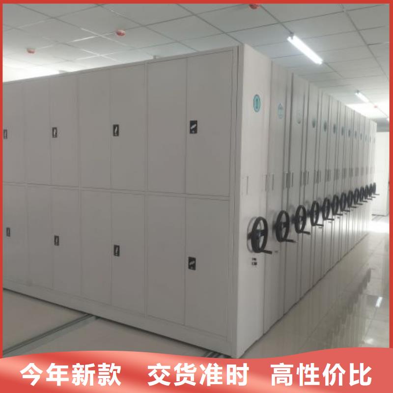 恭请咨询【鑫康】保密铁皮柜
