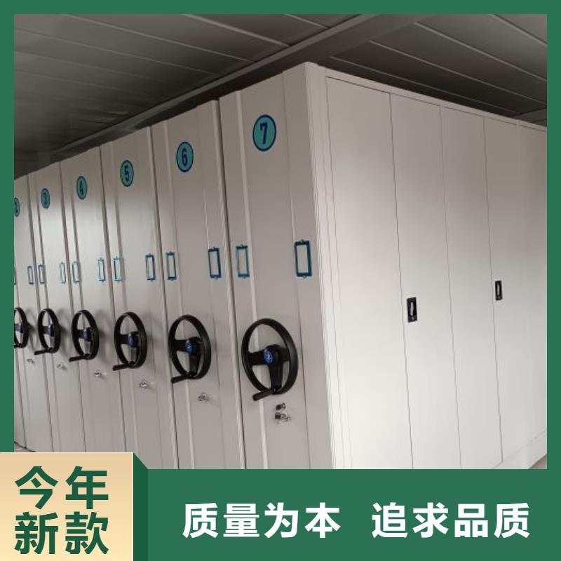 产品的选择和使用秘籍【鑫康】仓储密集架