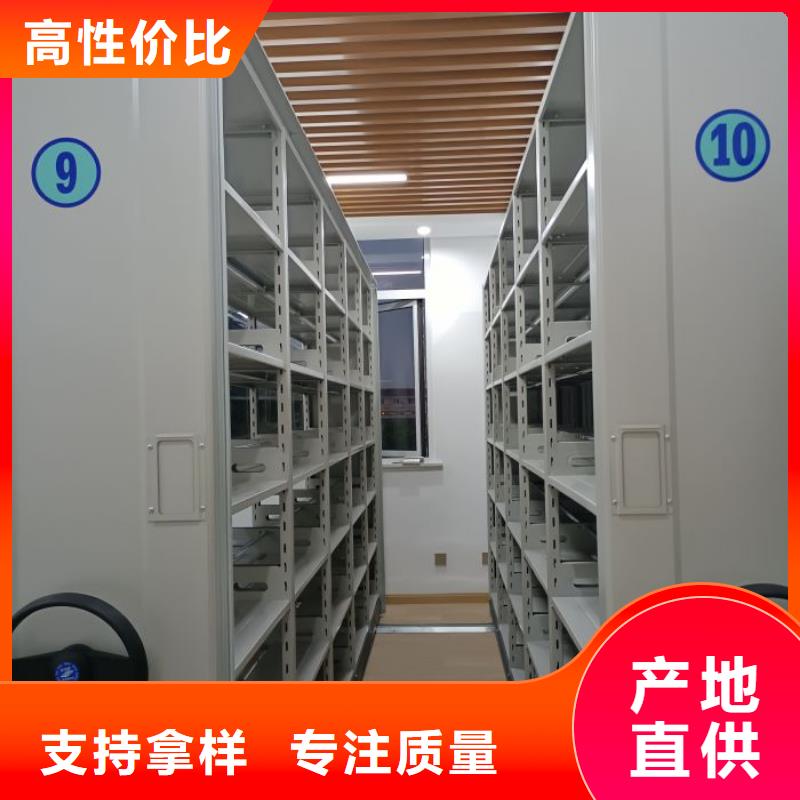 尺寸规格【鑫康】档案资料柜