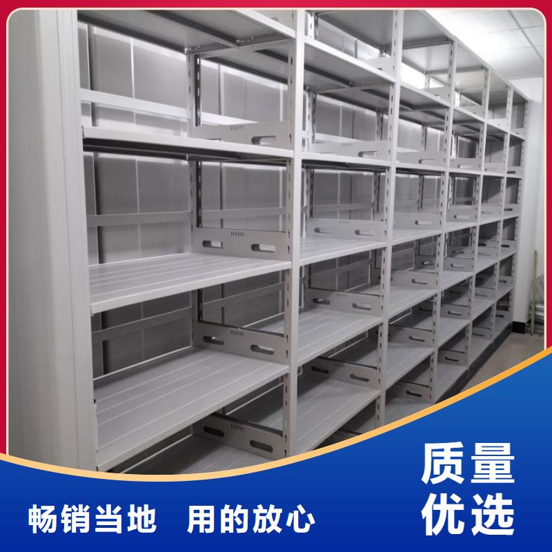 尺寸规格【鑫康】档案资料柜