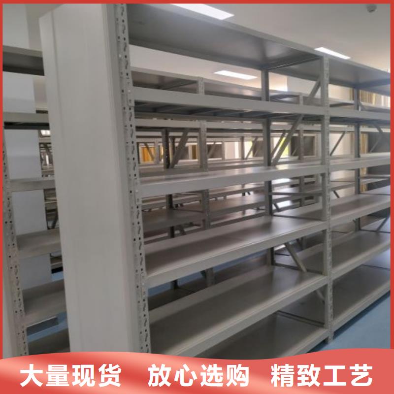 诚信营销【鑫康】物证密集架