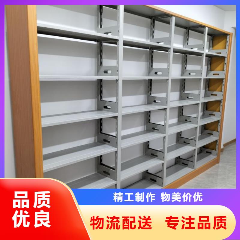 脚踏实地【鑫康】琼中县智能电动密集柜