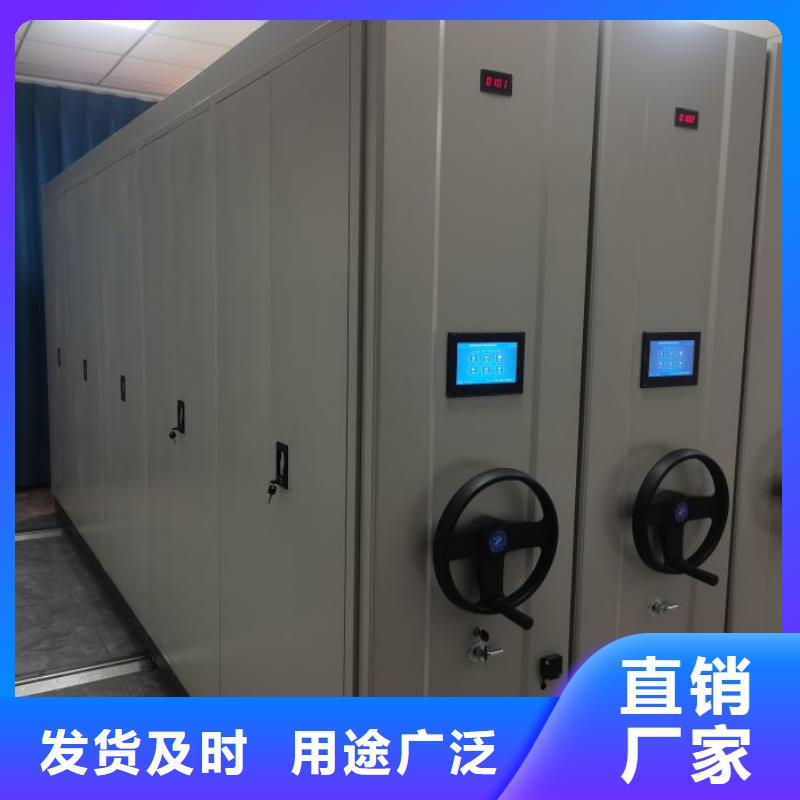 哪个性能好【鑫康】手动型密集架