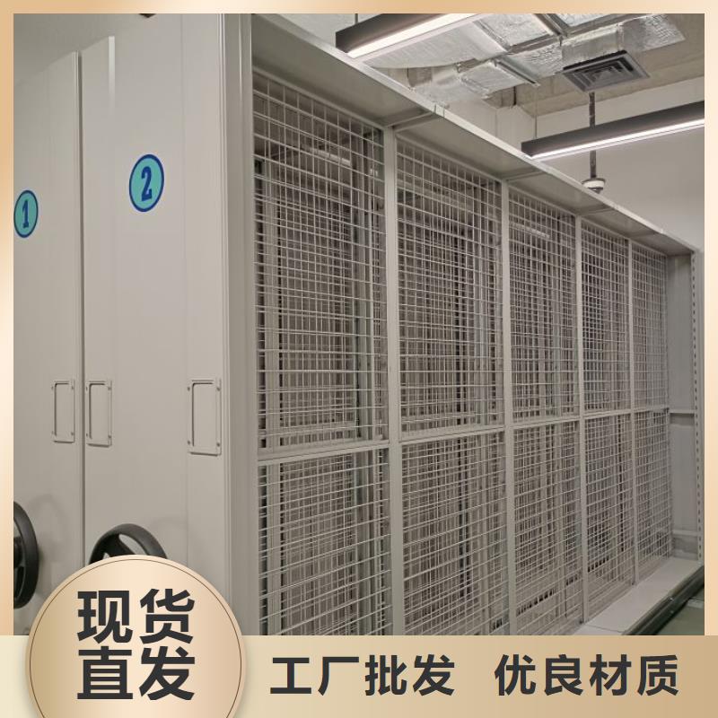 哪个性能好【鑫康】手动型密集架